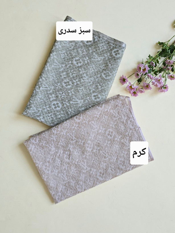شال حریر پفکی طرح ال وی