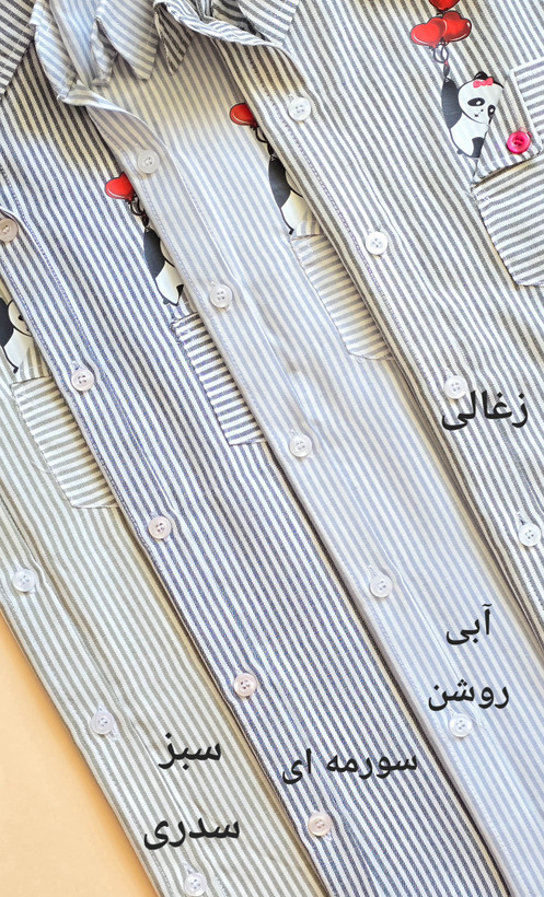 شومیز نخی پاندا