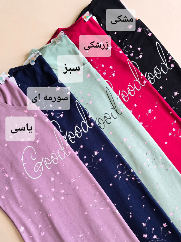 تاپ طرحدار شکوفه