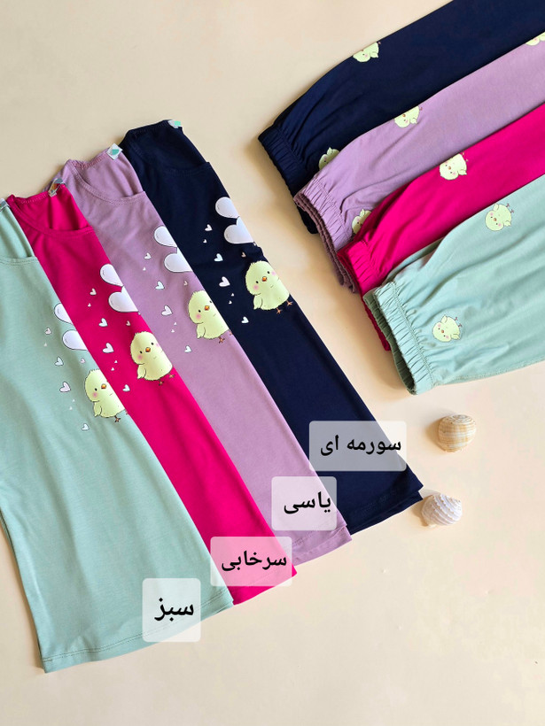 ست تاپ و شلوارک زنانه، طرح جوجه