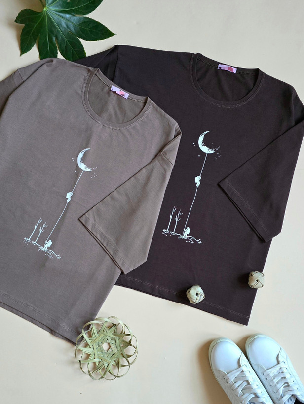 تیشرت ماه، باکسی