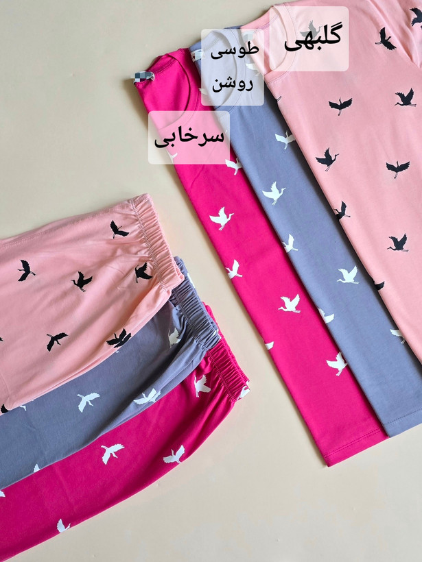 ست تیشرت و شلوارک طرحدار، زنانه