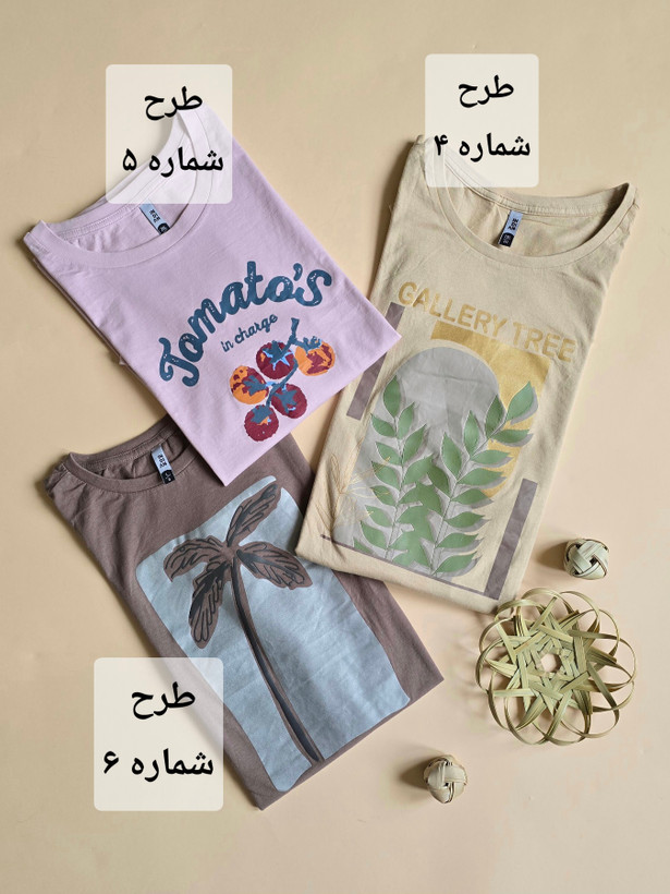 تیشرت نخ پنبه وارداتی
