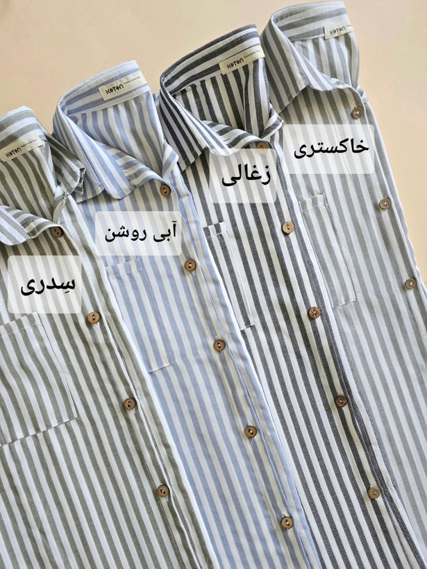 شومیز مانتویی دو جیب