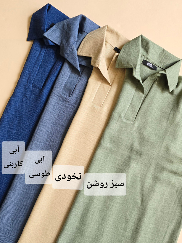 شومیز جلو بسته شانتون