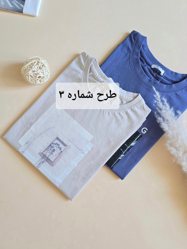 تیشرت وارداتی اورجینال ، اسپرت چاپی