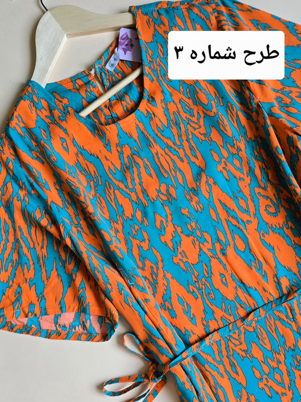 پیراهن ساحلی نخی