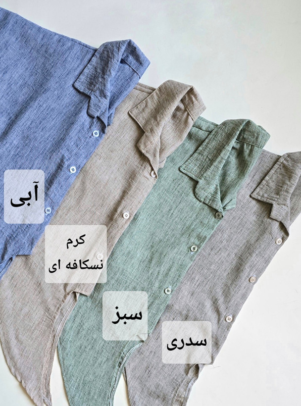 شومیز کراپ گره ای