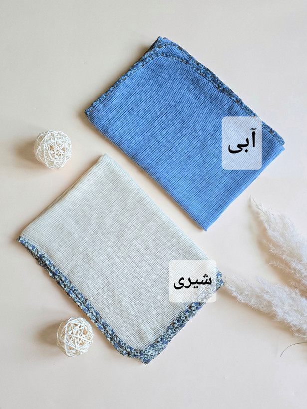 شال نخی حصیری