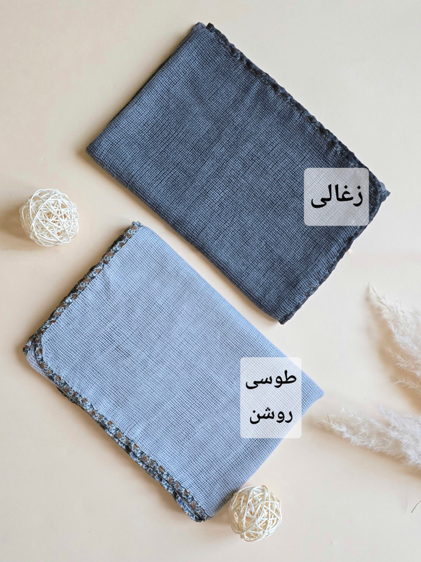 شال نخی حصیری
