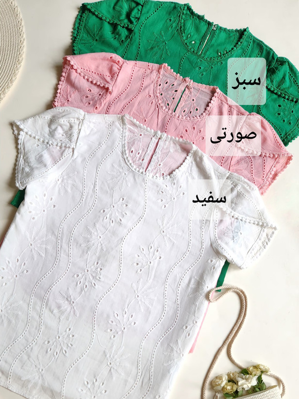 شومیز خامه دوزی، زنانه و دخترانه