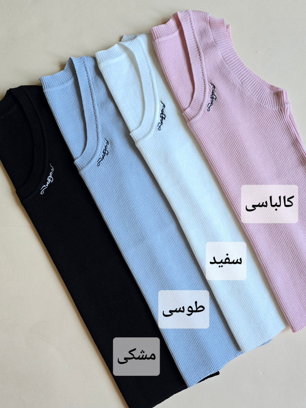 تاپ بافت پاییزه ، زنانه